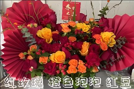 平凉哪里有花店