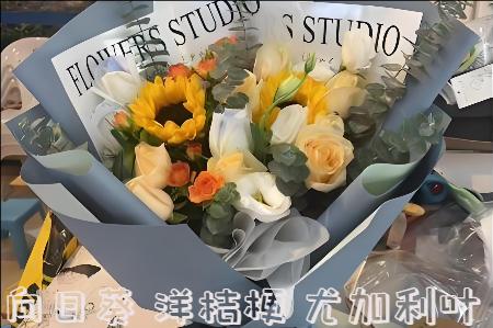 平凉哪里有花店